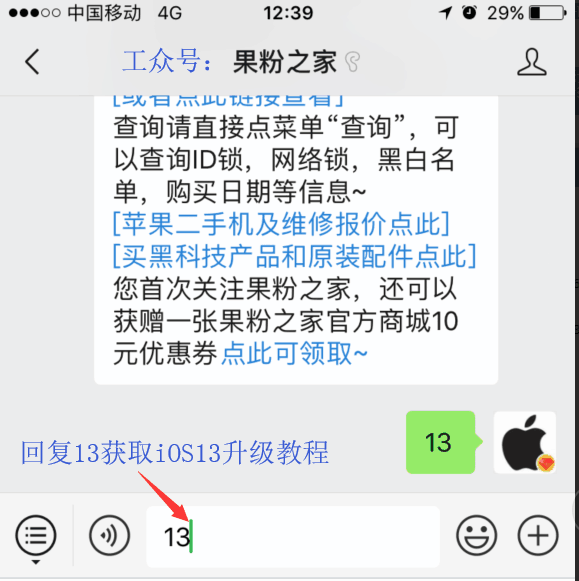 d4522c8735cb4f1a91ce85c56c3d4abb.png