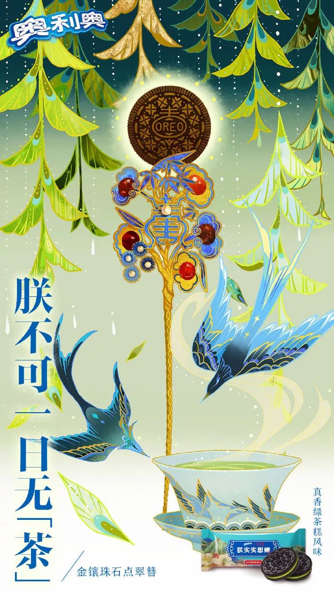 文章配图