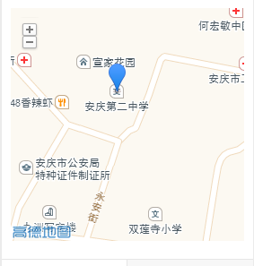 安庆市菱北街道gdp_夜晚街道图片(2)