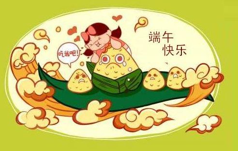 端午佳节，品味传统美食与文化——免费观看高清端午粽子短剧，端午佳节，品味传统美食与文化，尽享高清端午粽子短剧盛宴