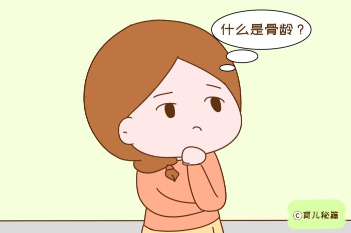                     原创            孩子还能不能长高，家长该如何判断？以下方法很有效
