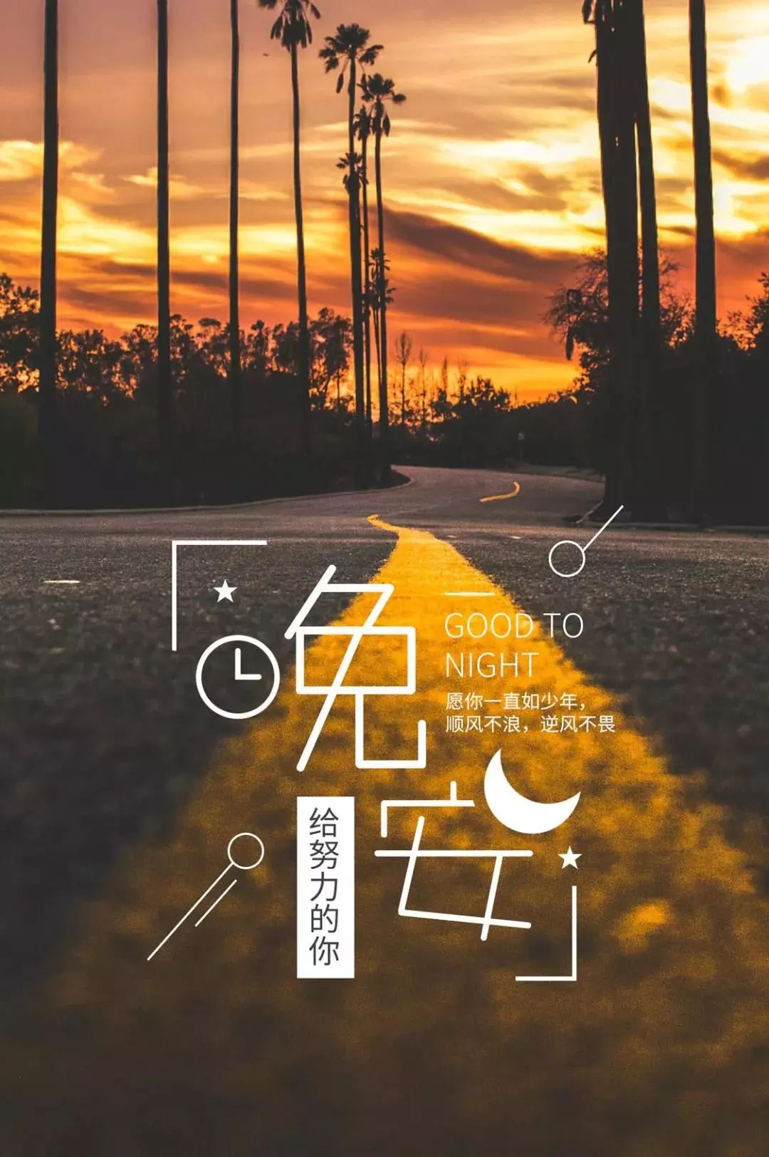 ¼һ仰 Ȧ־ͼƬ