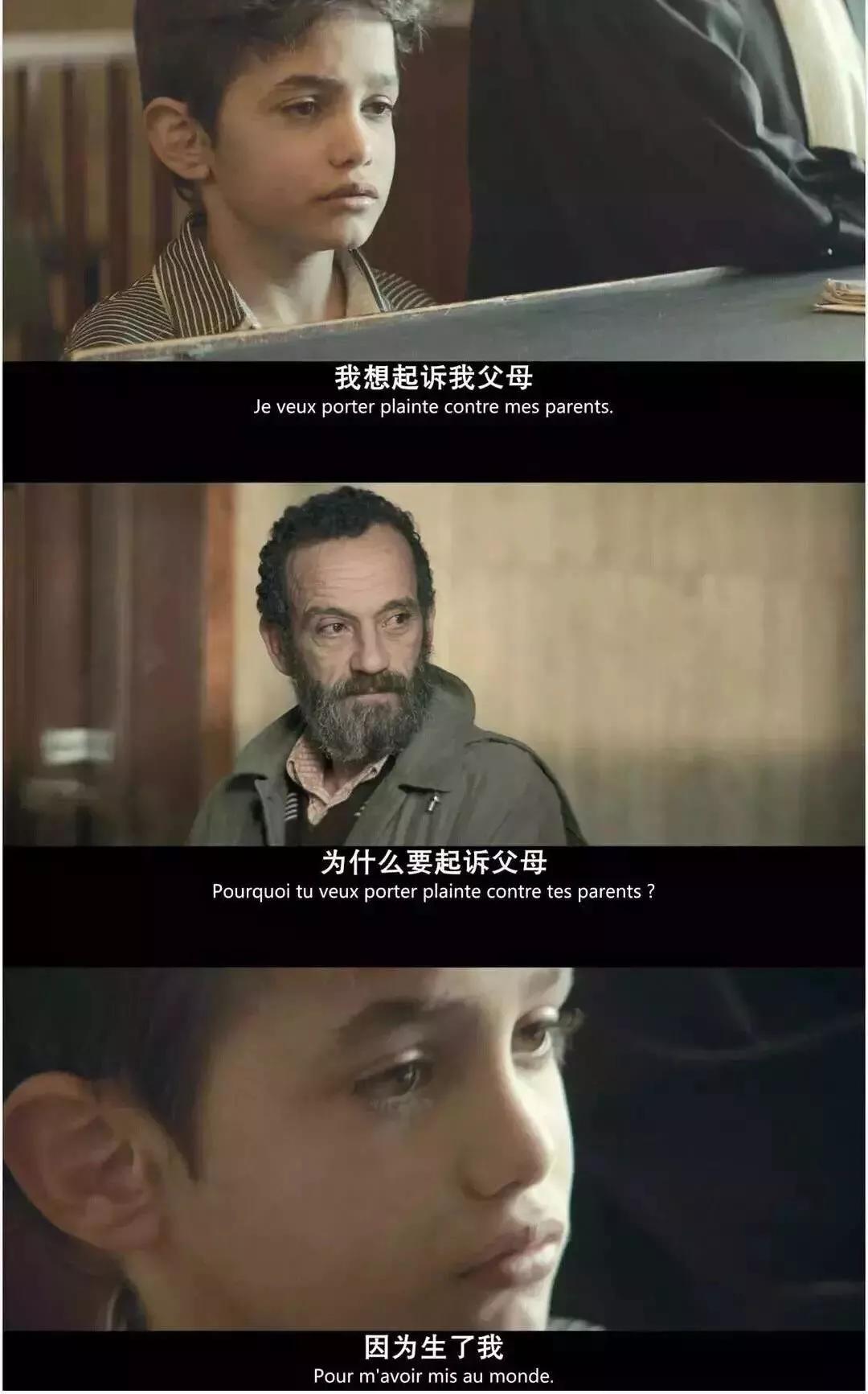 赞恩·阿尔——本年度最忧郁王子.