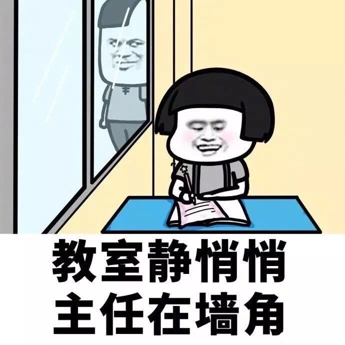 老婆静悄悄 也许在看包