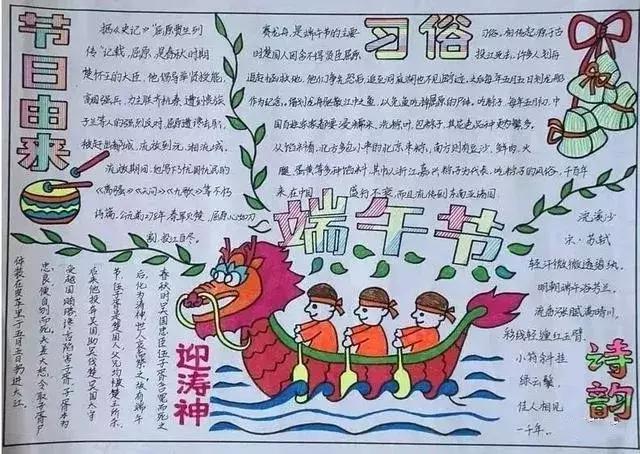 赏析:北宋诗人张耒的七言绝句.