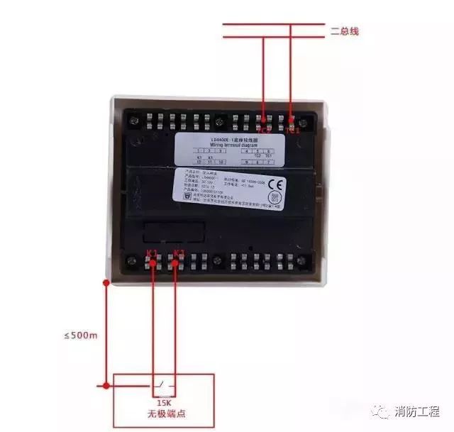 常见品牌消防报警产品接线图汇总!(一)