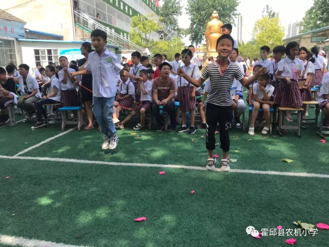 霍邱县农机小学2019年夏季趣味运动会