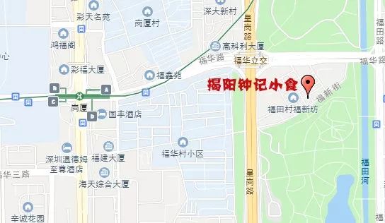 揭阳有多少人口_揭姓有多少人口 揭姓起源及分布