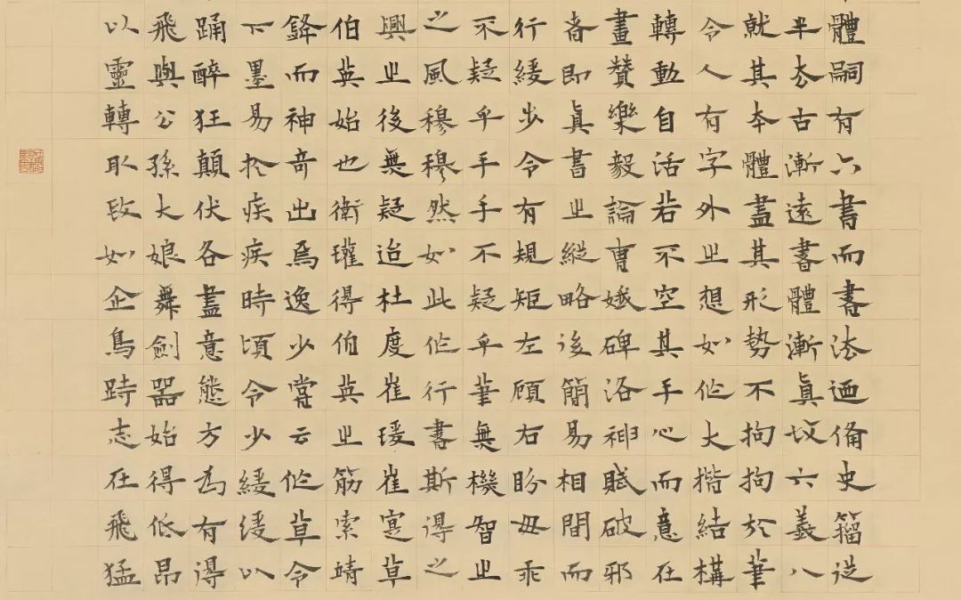 成语尺什么言_成语故事手抄报(3)
