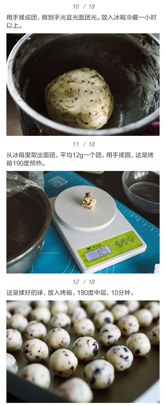                     原创            外出、旅游带上这款小零嘴，防饿防哭闹，好吃健康无添加