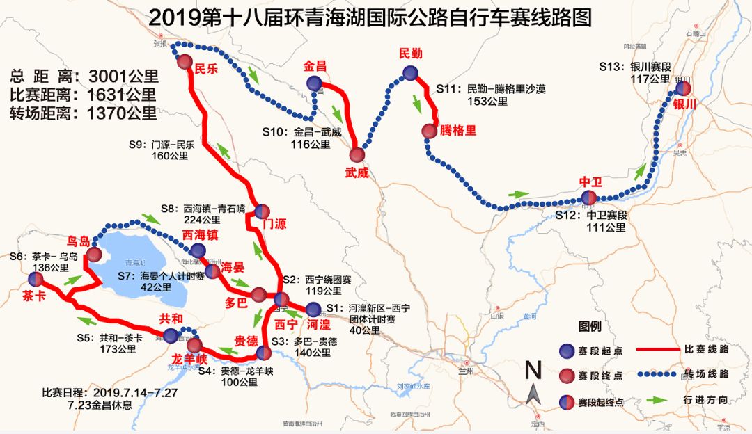 青海海东gdp各州市_2021年一季度青海各市州GDP 西宁排名第一 海西排名第二(2)