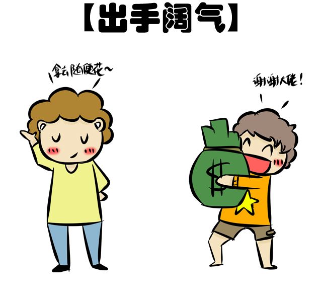 ea6ab6c64b934e3e8ed6cb81f7983fb7.jpeg