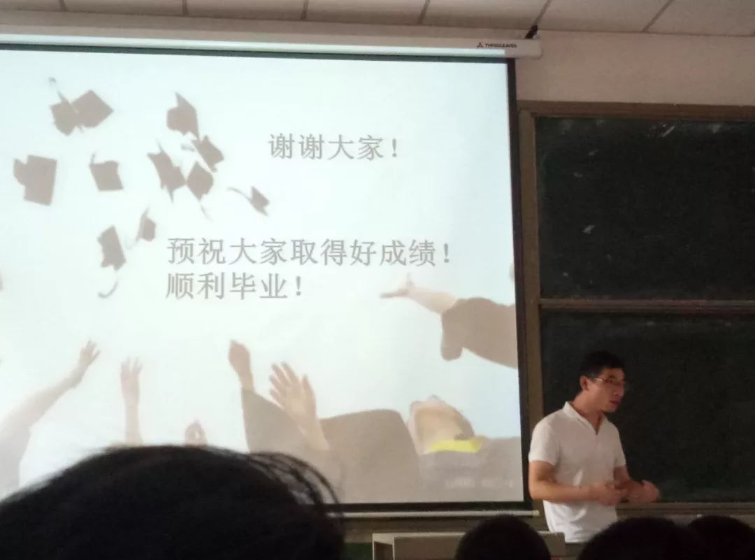 ec02a45275ab4b13a2ed1bf83c0600a8.jpeg