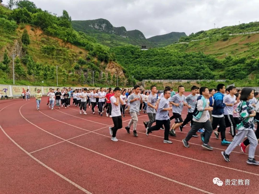 【迎接高考】贵定中学高考学生是这样迎接高考的.