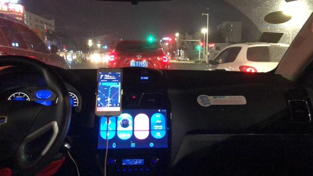 怎么打顺风车容易 f32e92fdac3b4fb0a9259a30b760f918.jpeg