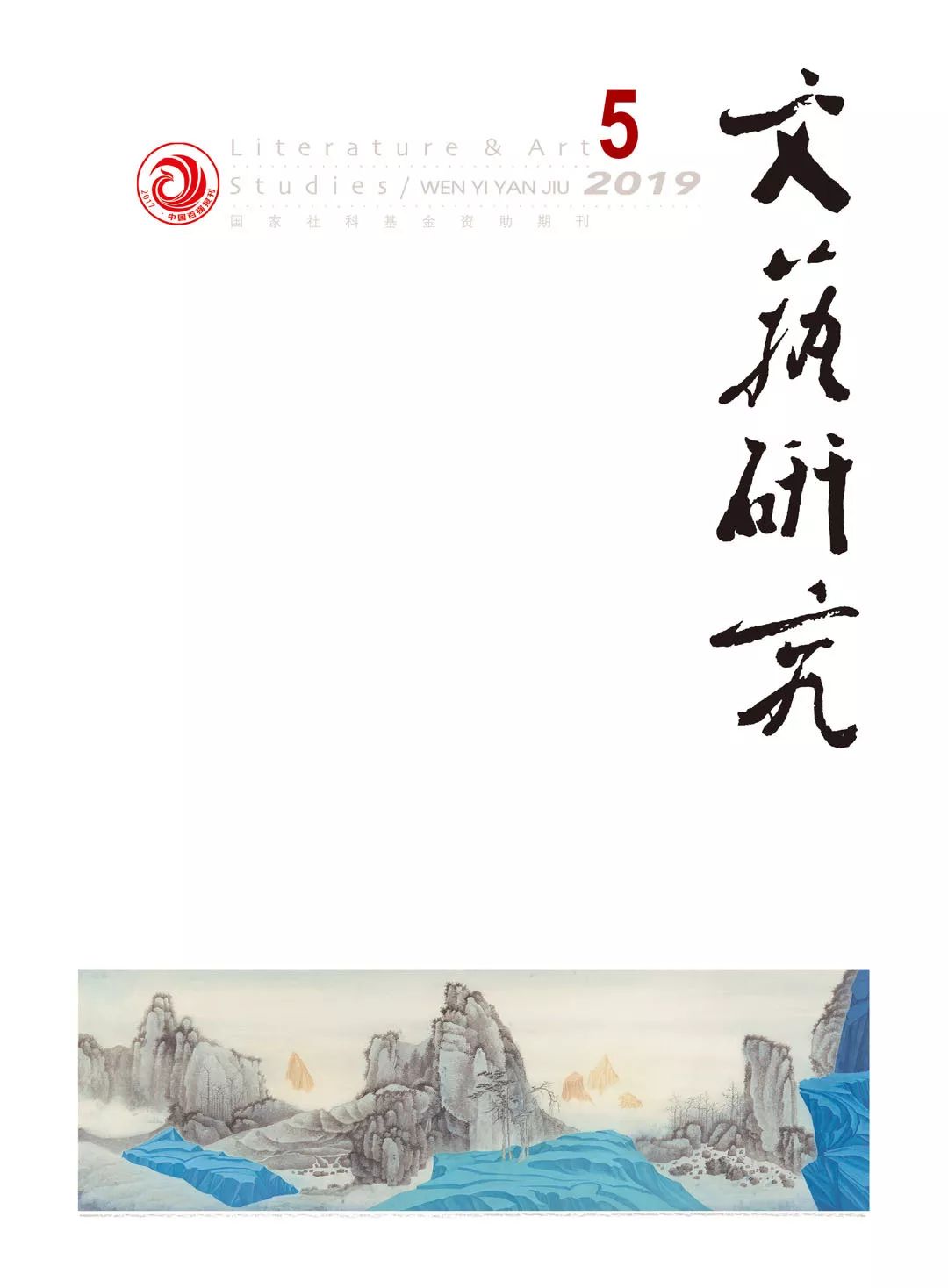 文章配图-5
