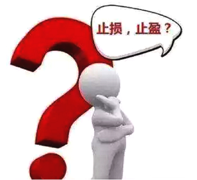 【理财小百科】理财投资有哪些？利率如何？谈球吧体育(图2)