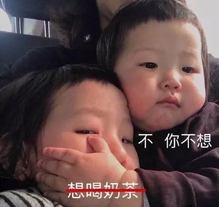 可怕！14岁女孩胃、肠、肛门全是“珍珠”！东莞人还敢乱饮奶茶吗？