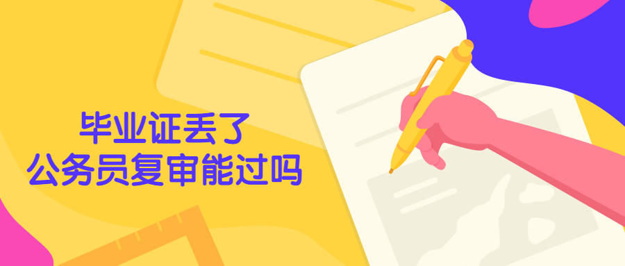 怎么样才可以快速跳过平台期 fdbce18fd4eb4497bedddbb0b1c1474b.png