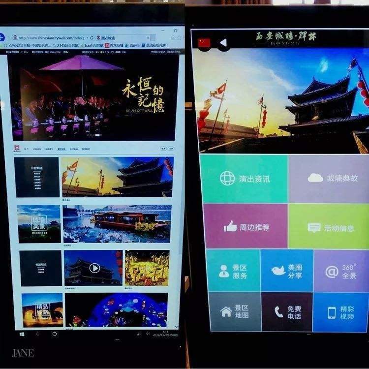 建设智慧景区服务体系,这些系统将游客体验提升一个度