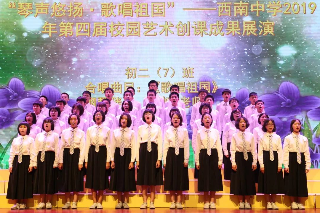 怎么学唱歌完整版 fe210581e4ea4a66839aa6ddeab75374.jpeg