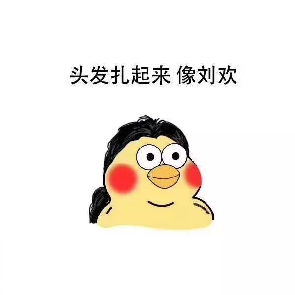 00ee4b9a9e9349ed9ad5f766d605cefa.jpeg