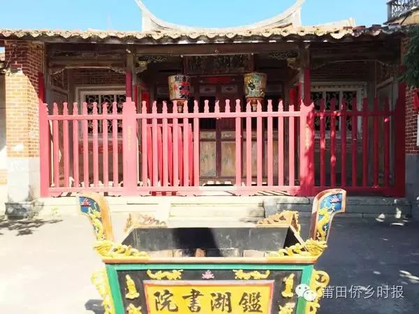 2019福建最美乡村入围推介涵江白塘镇双福村