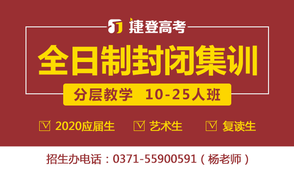 �߿�ǰ��һ��!����߿����׿ɲ����Դ��ֱ�������?������!