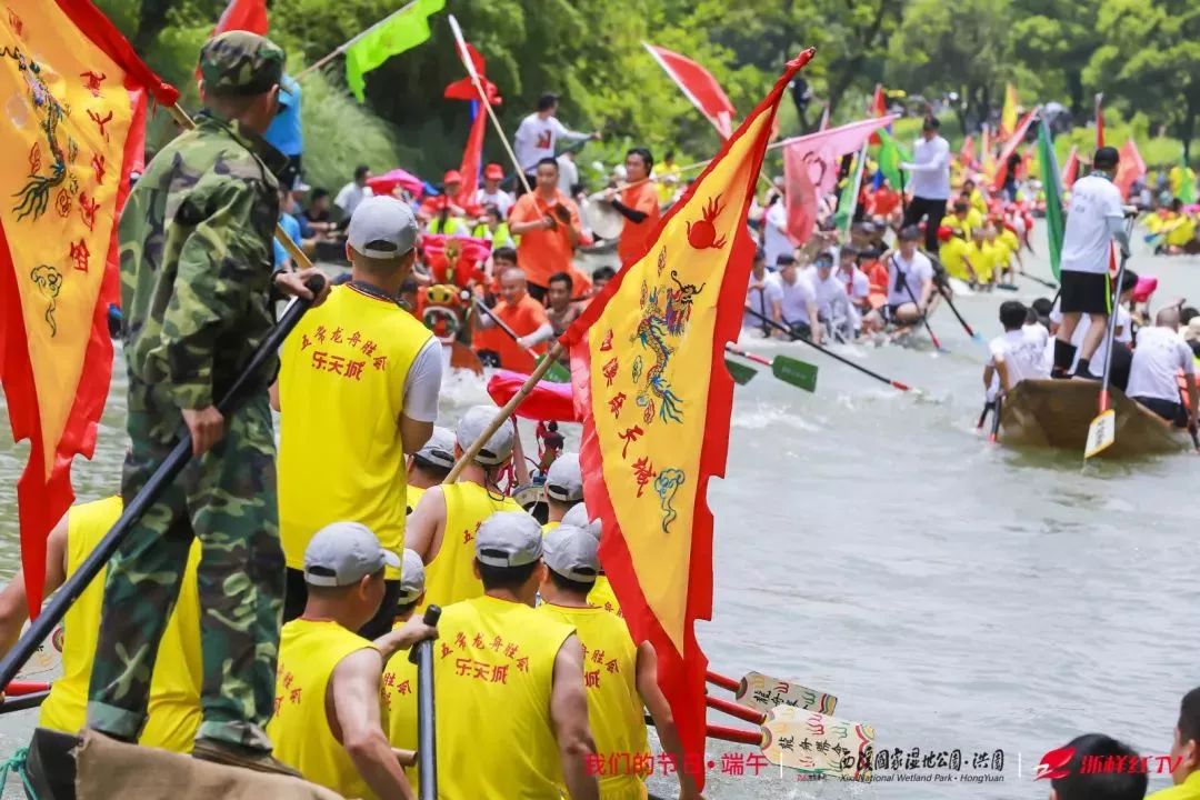 什么叫龙舟精神 053ae22c93ed48b3a5fc1cd920894d1d.jpeg