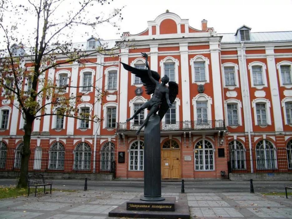 圣彼得堡大学排名_圣彼得堡国立大学