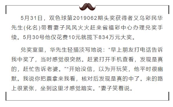 0aa26a4589964ab89f95dabfc8778935.jpeg