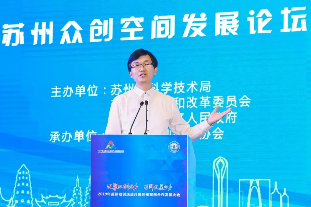 同程董事长_同程和异程图片(3)