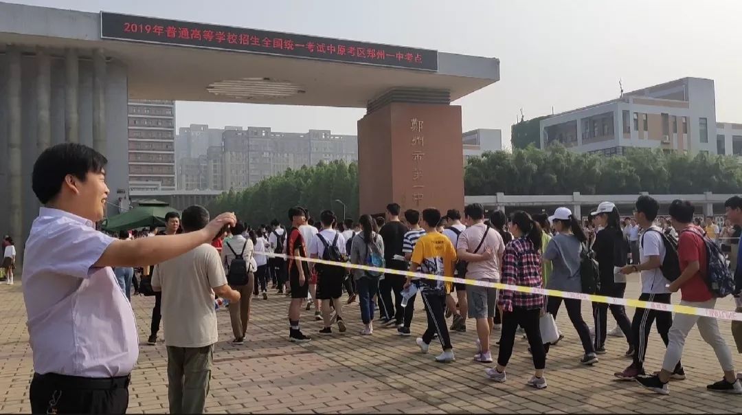 加油冲鸭!