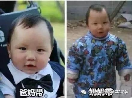 为什么觉得自己不讨人喜欢 0df0283f4a67498d94cbb7007bb9694f.jpeg