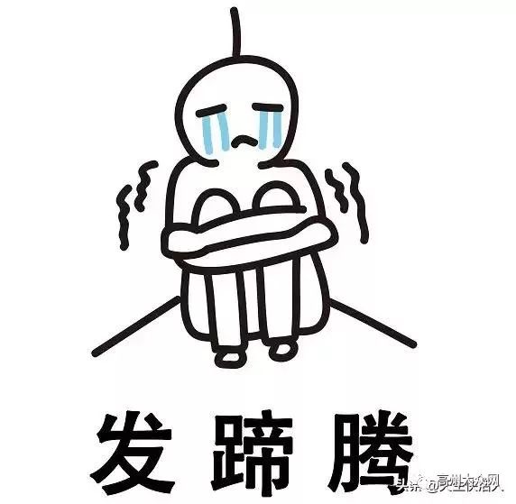 成语惊什么万_成语故事图片(3)