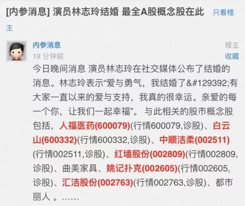 内衣营销策划方案_营销策划方案照片(3)