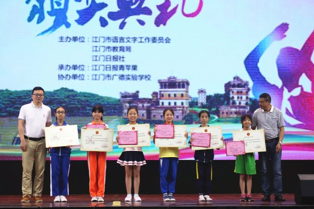 什么是会议赛事 1028afbd91e54876951a1445dd7a650f.jpeg