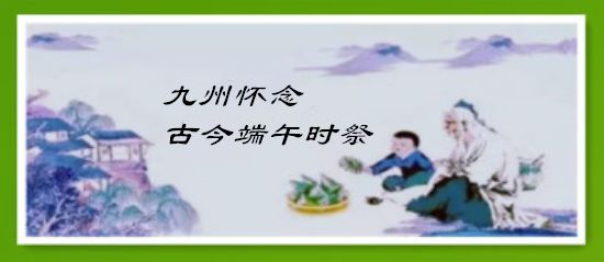 挨是平还是仄 10685d01bf8043ad9f701ac5cbd2dbf3.jpeg