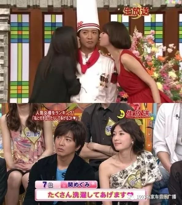 后来林志玲和木村拓哉还搭档上过多档日本综艺,有一个环节还是林志玲