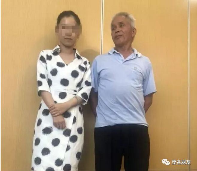 迷倒两广万千夫乸的梁二哥又火了!出席大型活动发言视频曝光!