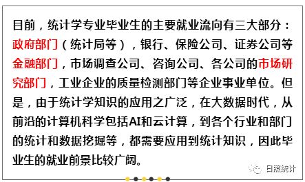 四川省经济总量排位状况分析_四川省地图(3)