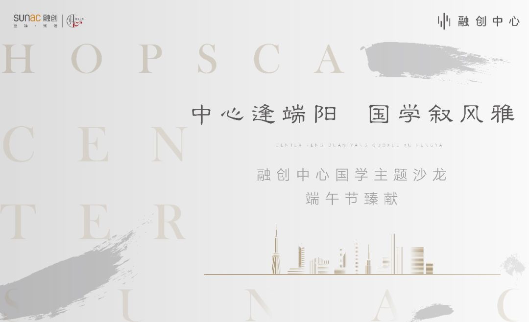 归寻古琴简谱_沧海一声笑古琴简谱(2)