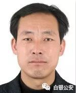 白银市公安局关于公开征集赵仁权等人黑社会性质犯罪组织违法犯罪线索