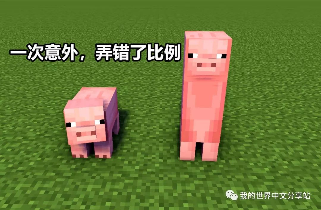 我的世界:通过这12张图来看苦力怕的进化史_notch