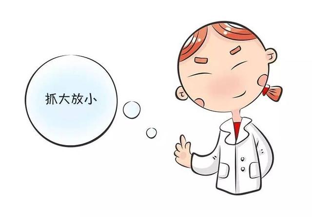                     原创            宝宝不愿意洗澡了怎么办？