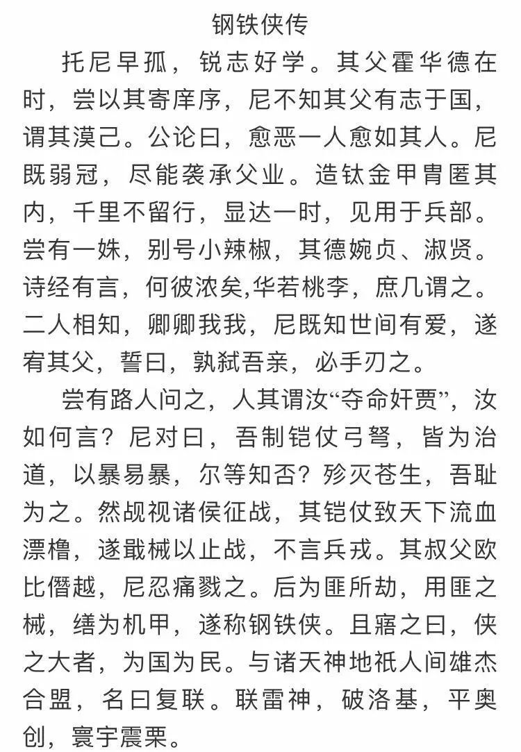 1c1b882d6bac41f58216d24057c846cf.jpeg
