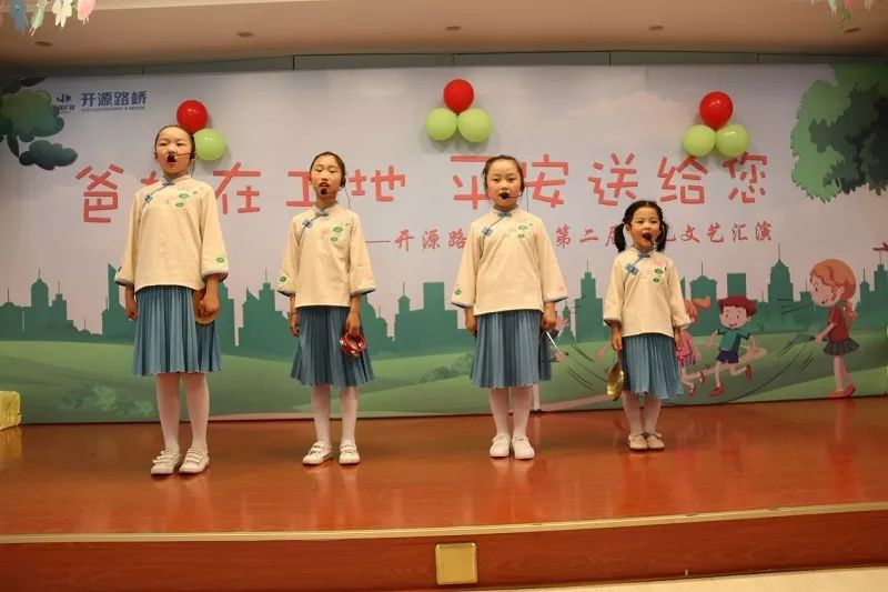 成语什么情洋溢_成语故事简笔画