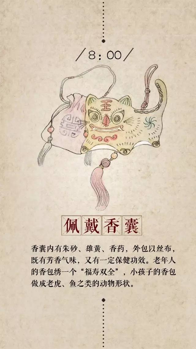 为啥要过农历 1dcfbe96f7504918afbaec4ff3f81f6a.jpeg