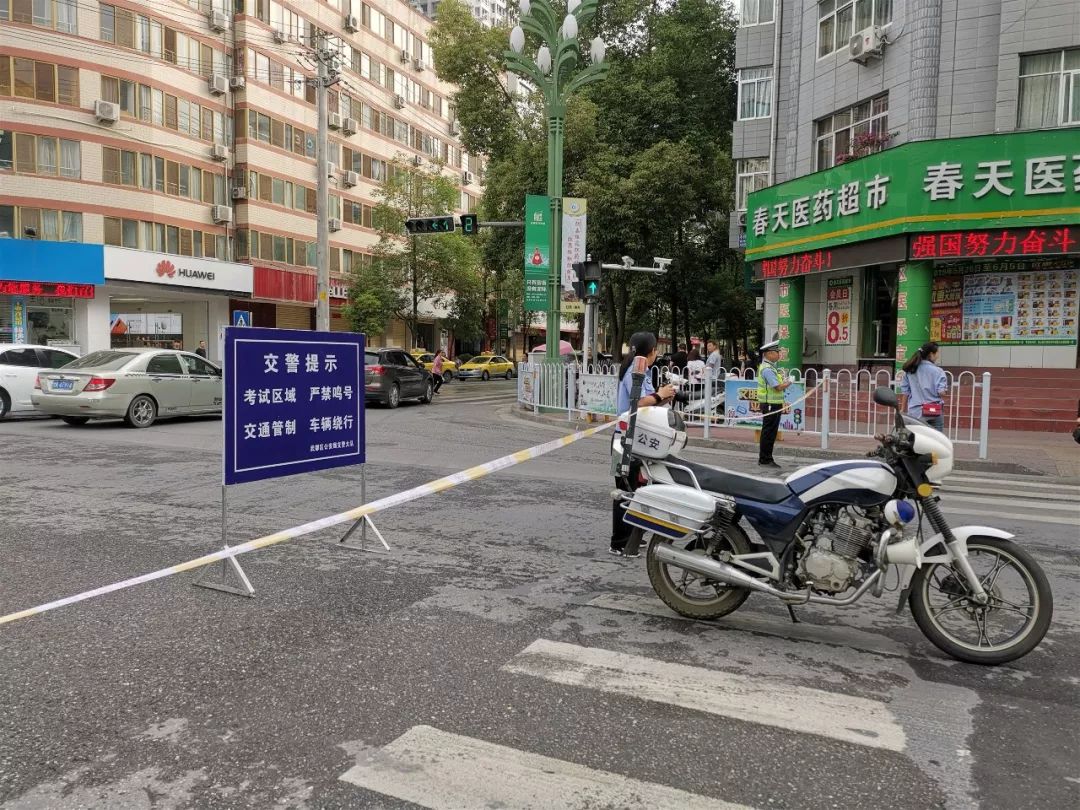 武都城区人口_武都万象洞(2)