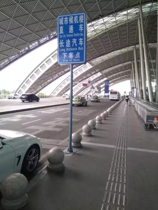 遂宁·成都双流国际机场城市候机楼正式启用运营